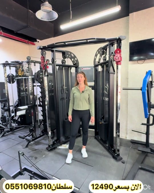 Post 4 by Marshal Fitness on TikTok (video)