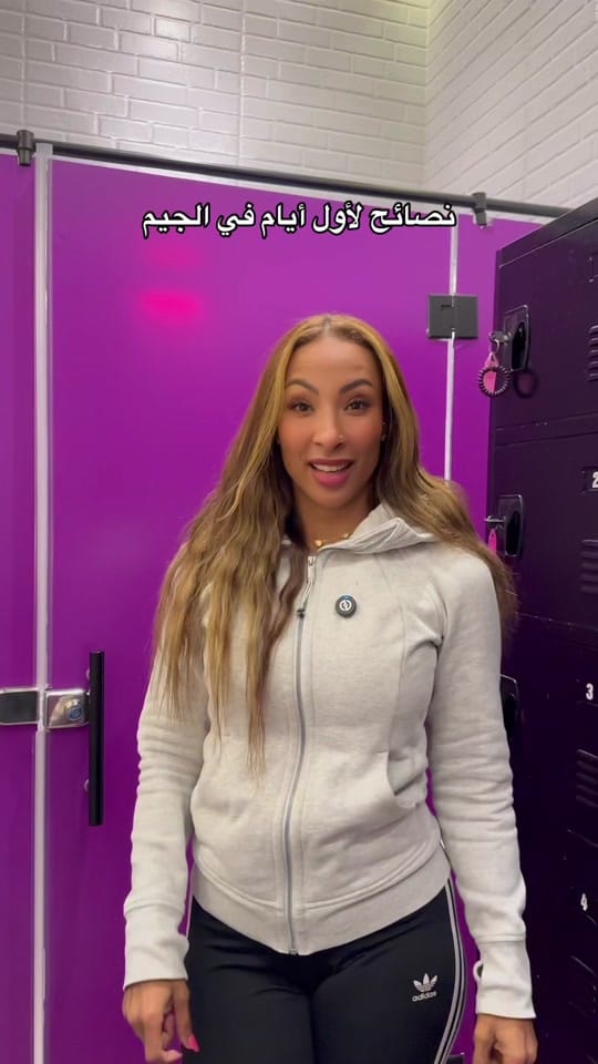 Post 10 by Befitladies on TikTok (video)