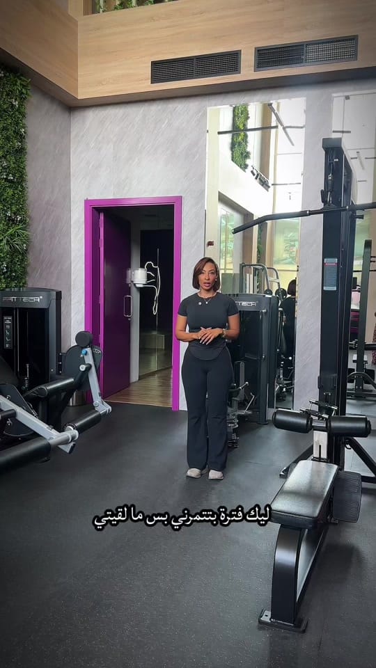 Post 9 by Befitladies on TikTok (video)