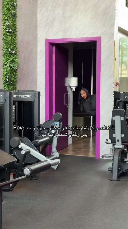 Post 4 by Befitladies on TikTok (video)
