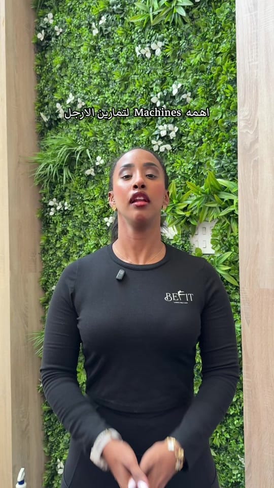 Post 5 by Befitladies on TikTok (video)