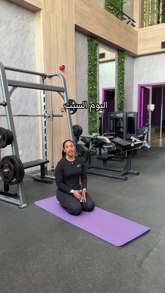 Post 8 by Befitladies on TikTok (video)