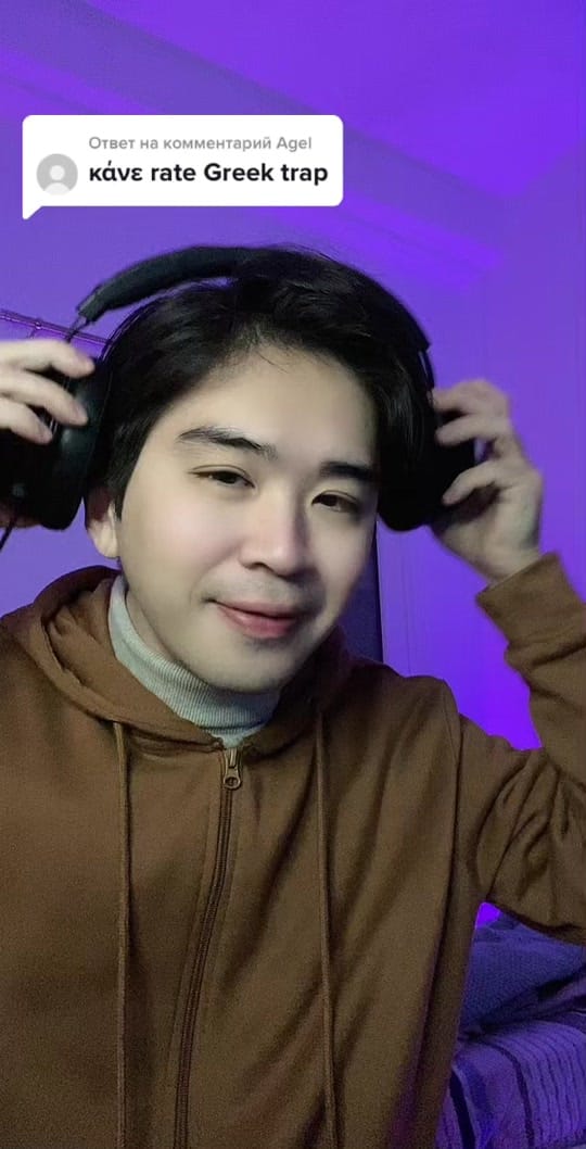Post 9 by Asianboy_Bass on TikTok (video)