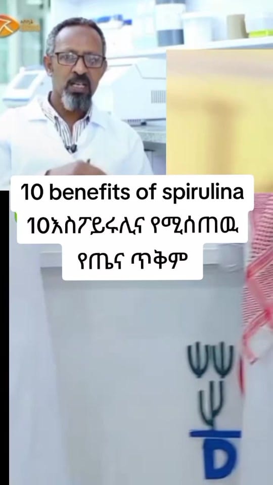 Post 10 by Ermi WellnessTips on TikTok (video)