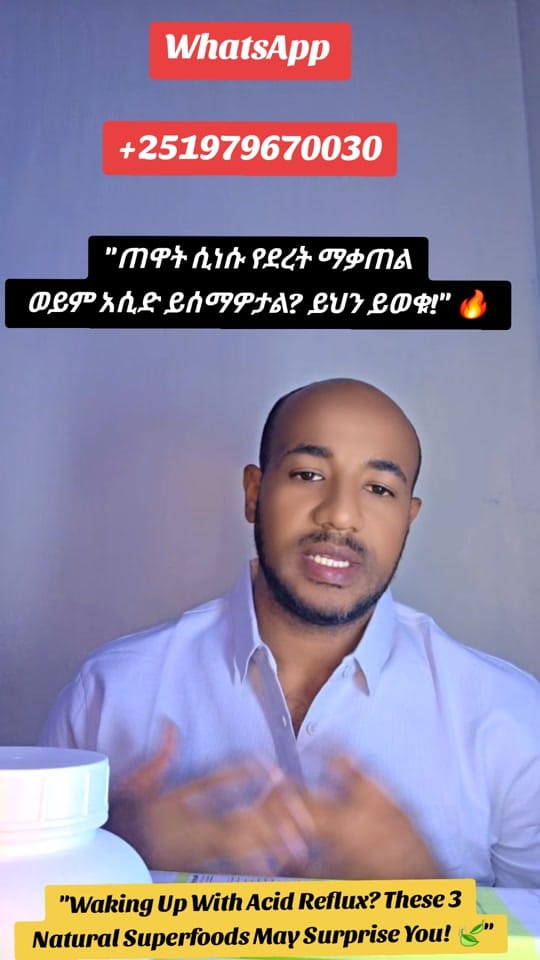 Post 1 by Ermi WellnessTips on TikTok (video)