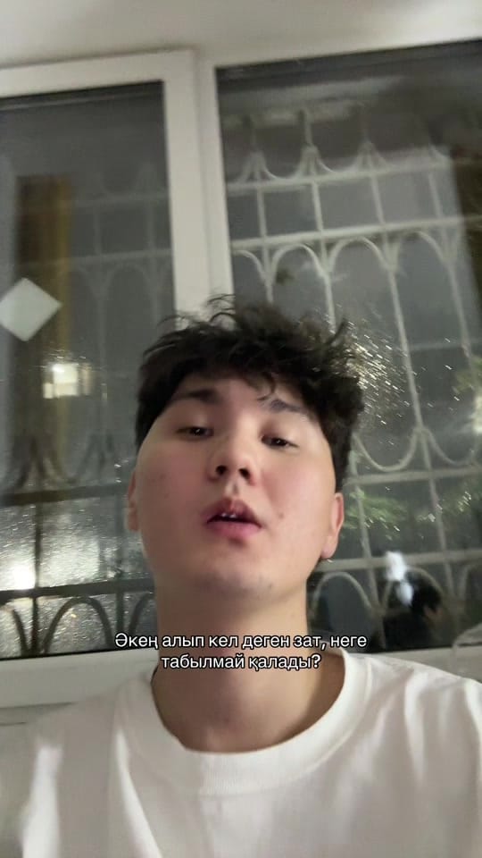Post 10 by MOLDASAN on TikTok (video)