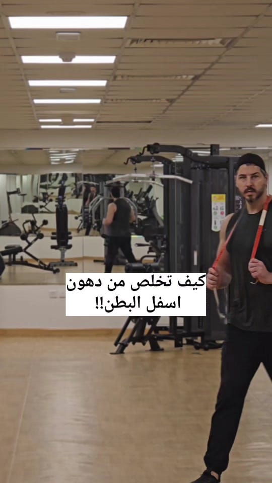 Post 4 by Rakan Issa Dafesh on TikTok (video)