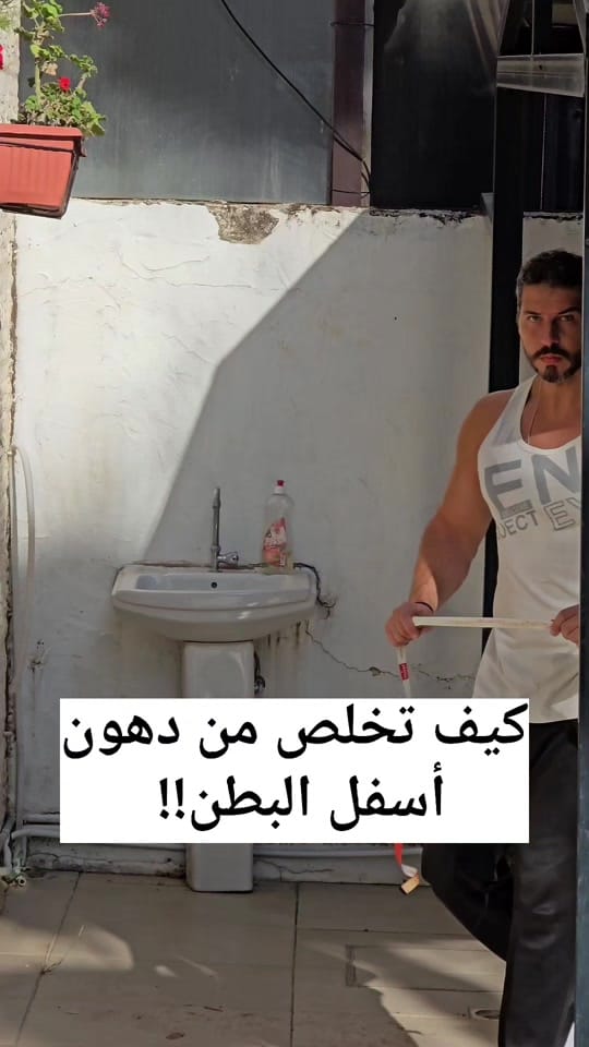 Post 1 by Rakan Issa Dafesh on TikTok (video)