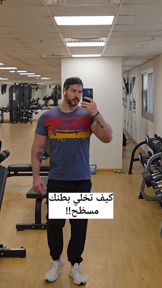 Post 10 by Rakan Issa Dafesh on TikTok (video)