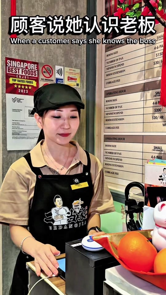 Post 7 by theJU sg on TikTok (video)