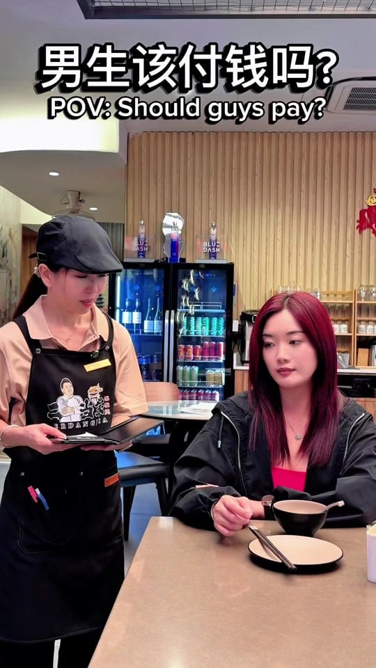 Post 4 by theJU sg on TikTok (video)