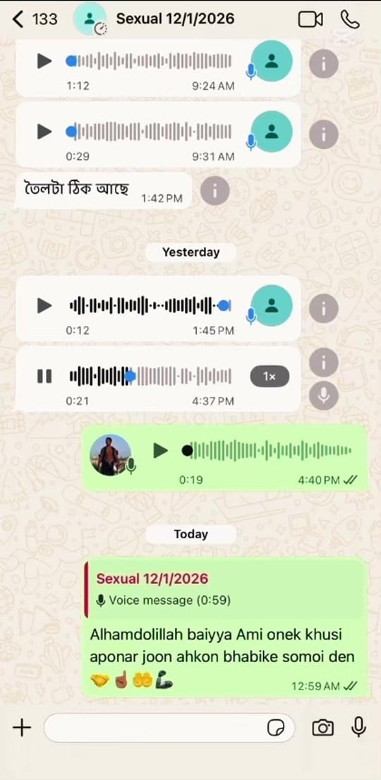 Post 8 by fitology.ms on TikTok (video)