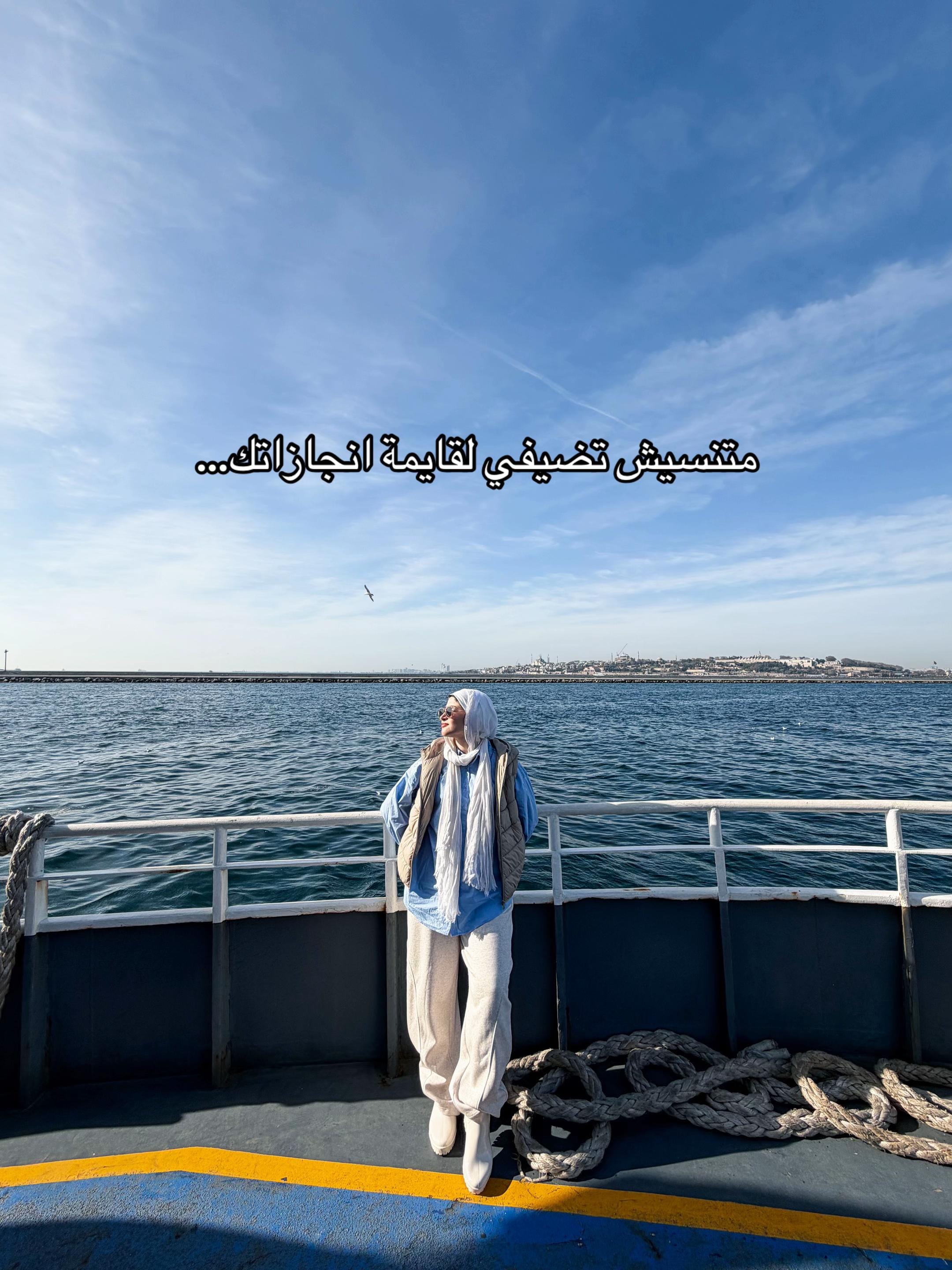 Post 1 by Huda Badawy on TikTok (video)