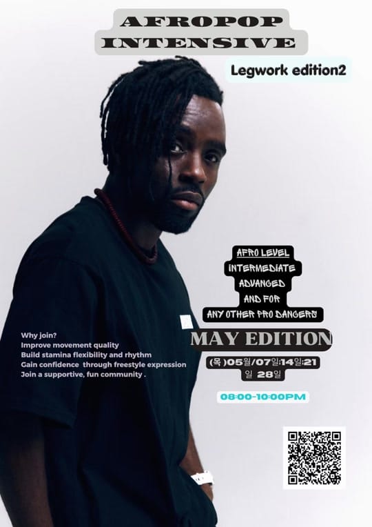 Post 7 by Daniel Ahifon on TikTok (video)