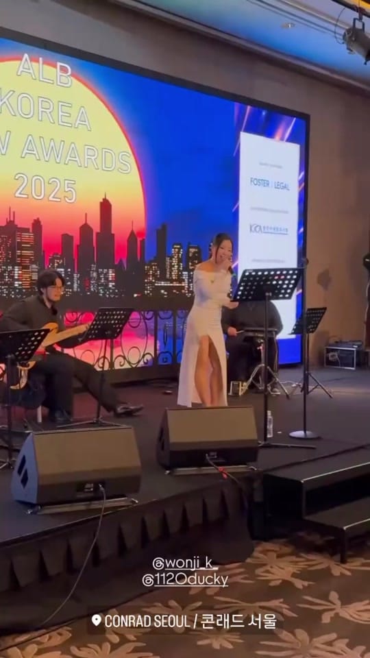 Post 4 by 원지 WONJI🔊🔥 on TikTok (video)