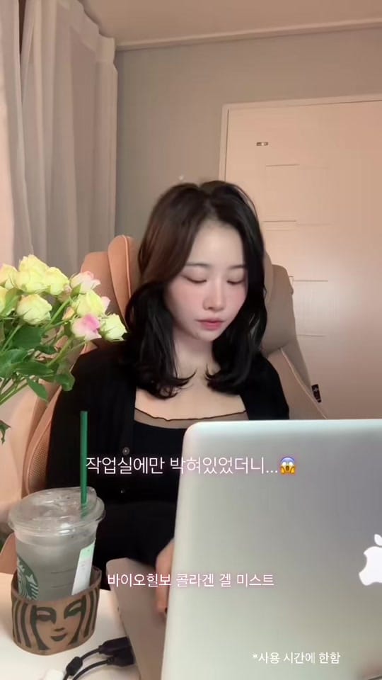 Post 2 by 원지 WONJI🔊🔥 on TikTok (video)