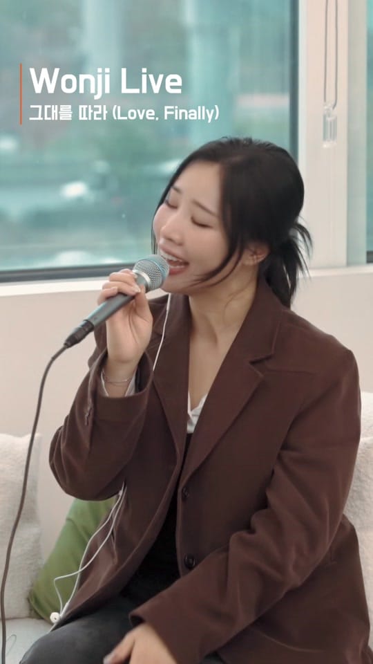 Post 9 by 원지 WONJI🔊🔥 on TikTok (video)