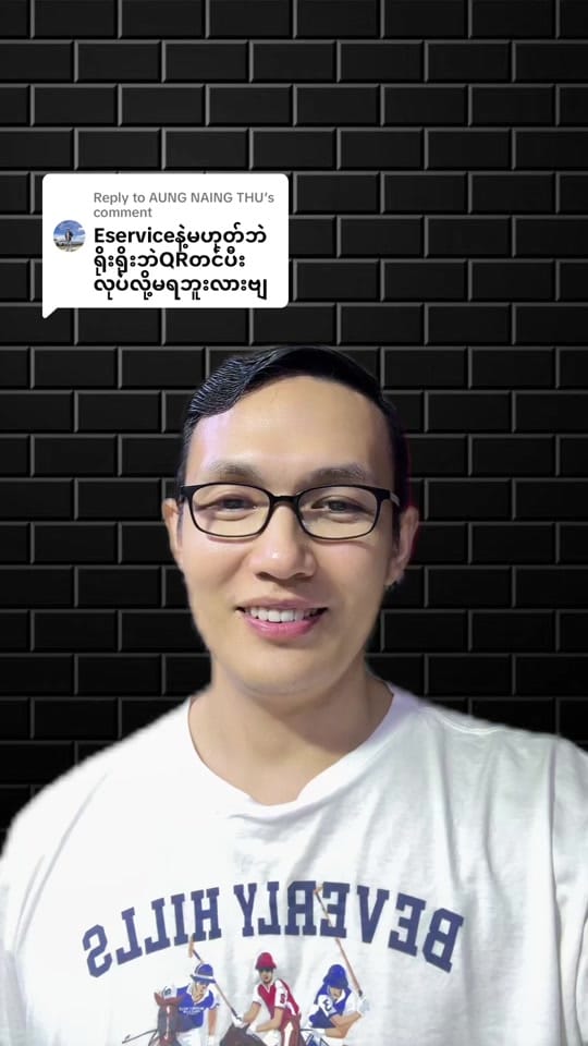 Post 7 by sayarthwin on TikTok (video)