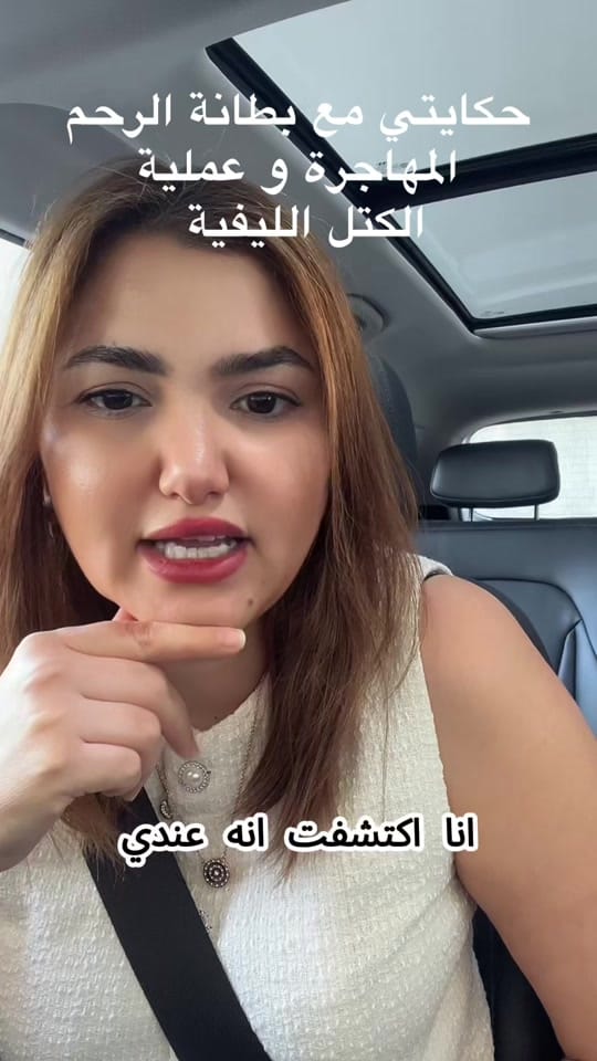 Post 2 by COMMA on TikTok (video)