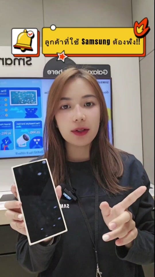 Post 8 by samsung_cenfescnx on TikTok (video)
