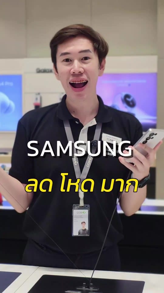 Post 4 by samsung_cenfescnx on TikTok (video)