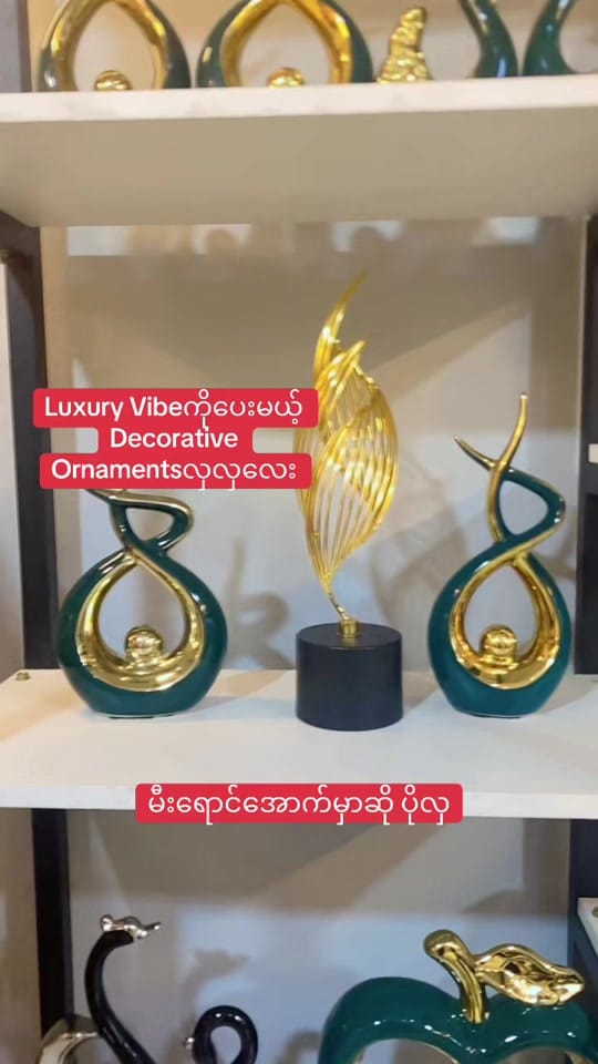 Post 1 by Miss May Home Decor on TikTok (video)