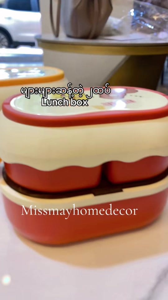 Post 8 by Miss May Home Decor on TikTok (video)