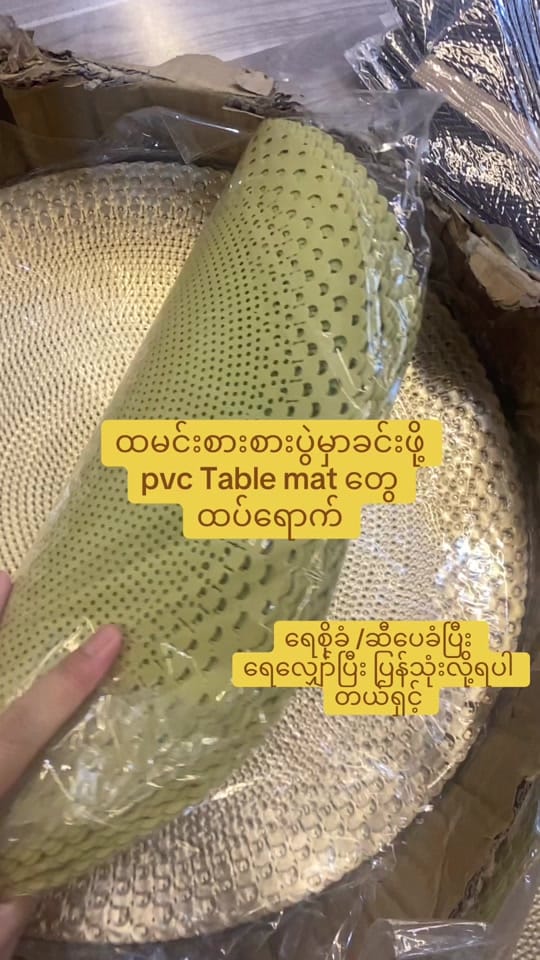 Post 9 by Miss May Home Decor on TikTok (video)