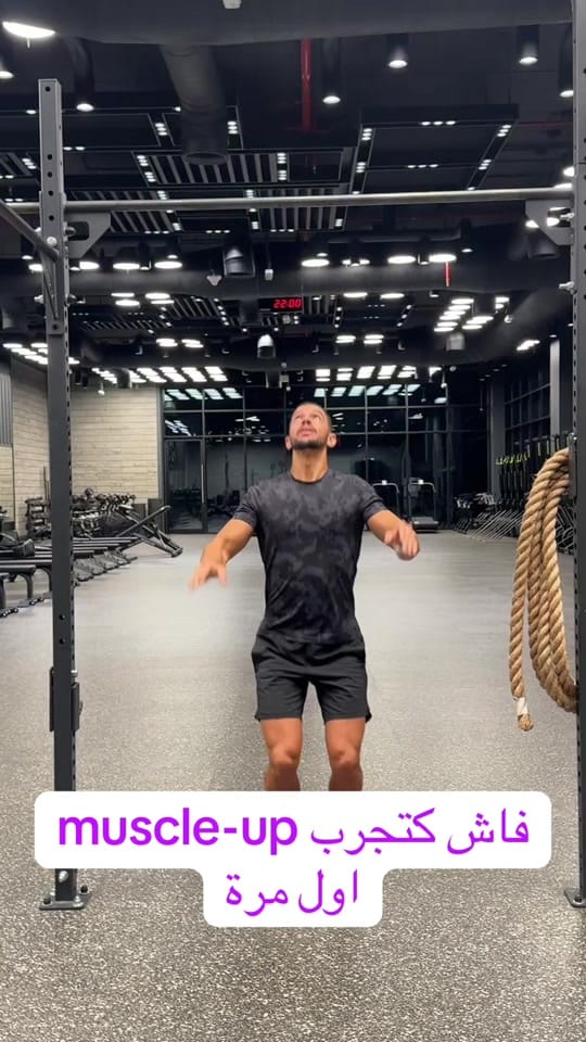 Post 10 by Soufyane Masaoudi on TikTok (video)