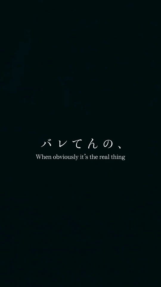 Post 4 by Dios on TikTok (video)