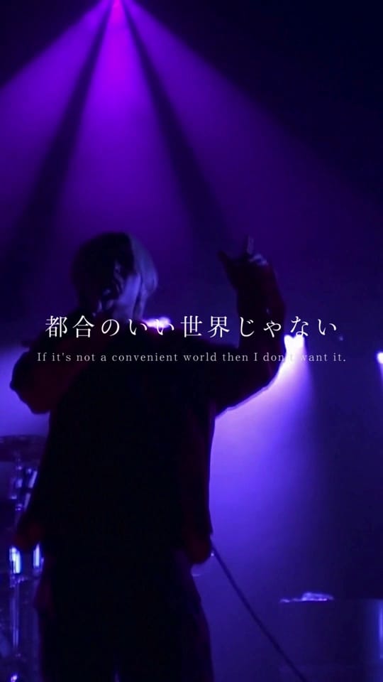 Post 9 by Dios on TikTok (video)