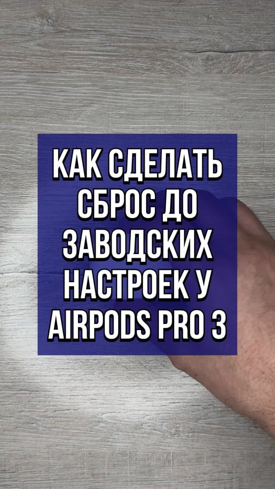 Post 9 by RA Store on TikTok (video)