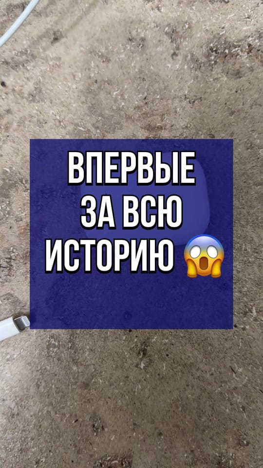 Post 7 by RA Store on TikTok (video)