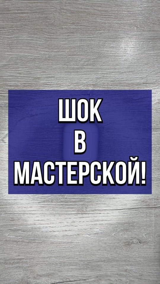 Post 10 by RA Store on TikTok (video)