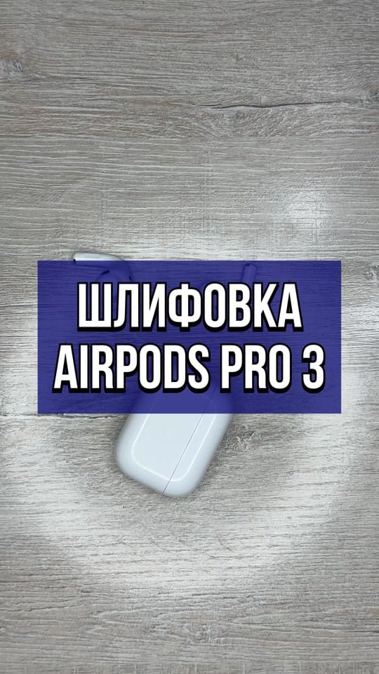 Post 8 by RA Store on TikTok (video)