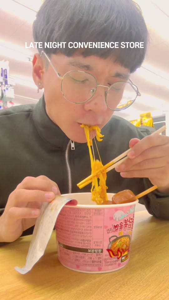 Post 5 by Michiko Vergara 미치코 🇵🇭🇰🇷 on TikTok (video)