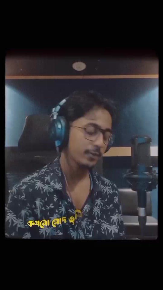 Post 8 by Hasan Sobur Rifat on TikTok (video)