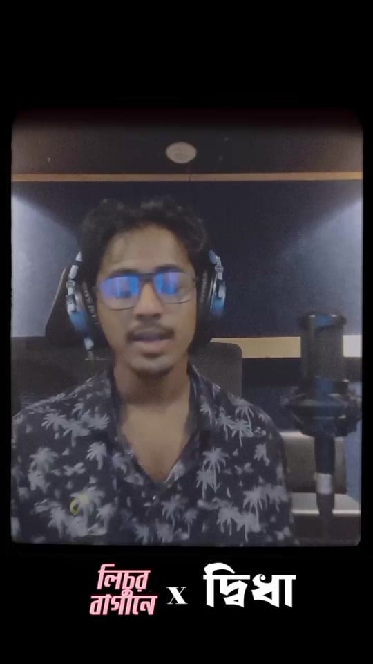 Post 9 by Hasan Sobur Rifat on TikTok (video)