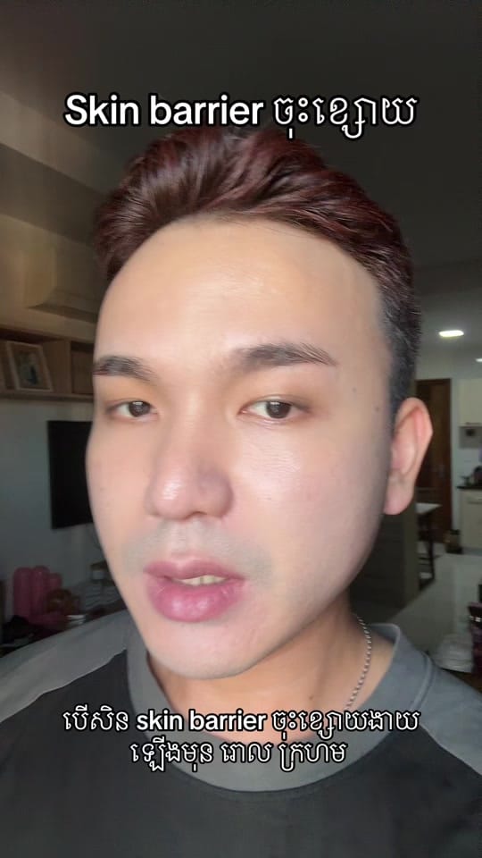 Post 10 by Kong borith-NS 🇰🇭 on TikTok (video)
