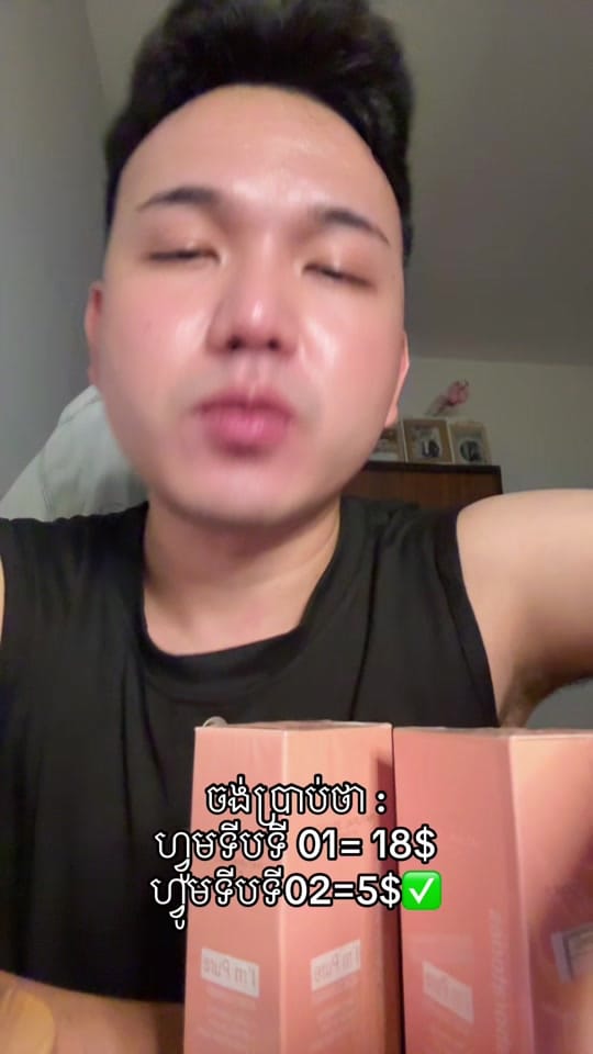 Post 2 by Kong borith-NS 🇰🇭 on TikTok (video)