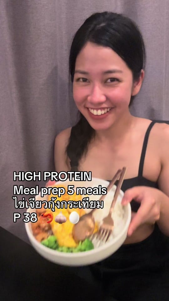 Post 7 by เอะอุ อ่านว่า อุเอะ on TikTok (video)