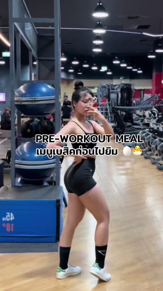 Post 6 by เอะอุ อ่านว่า อุเอะ on TikTok (video)