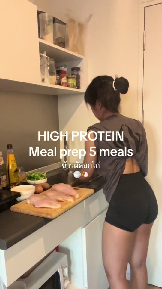 Post 10 by เอะอุ อ่านว่า อุเอะ on TikTok (video)