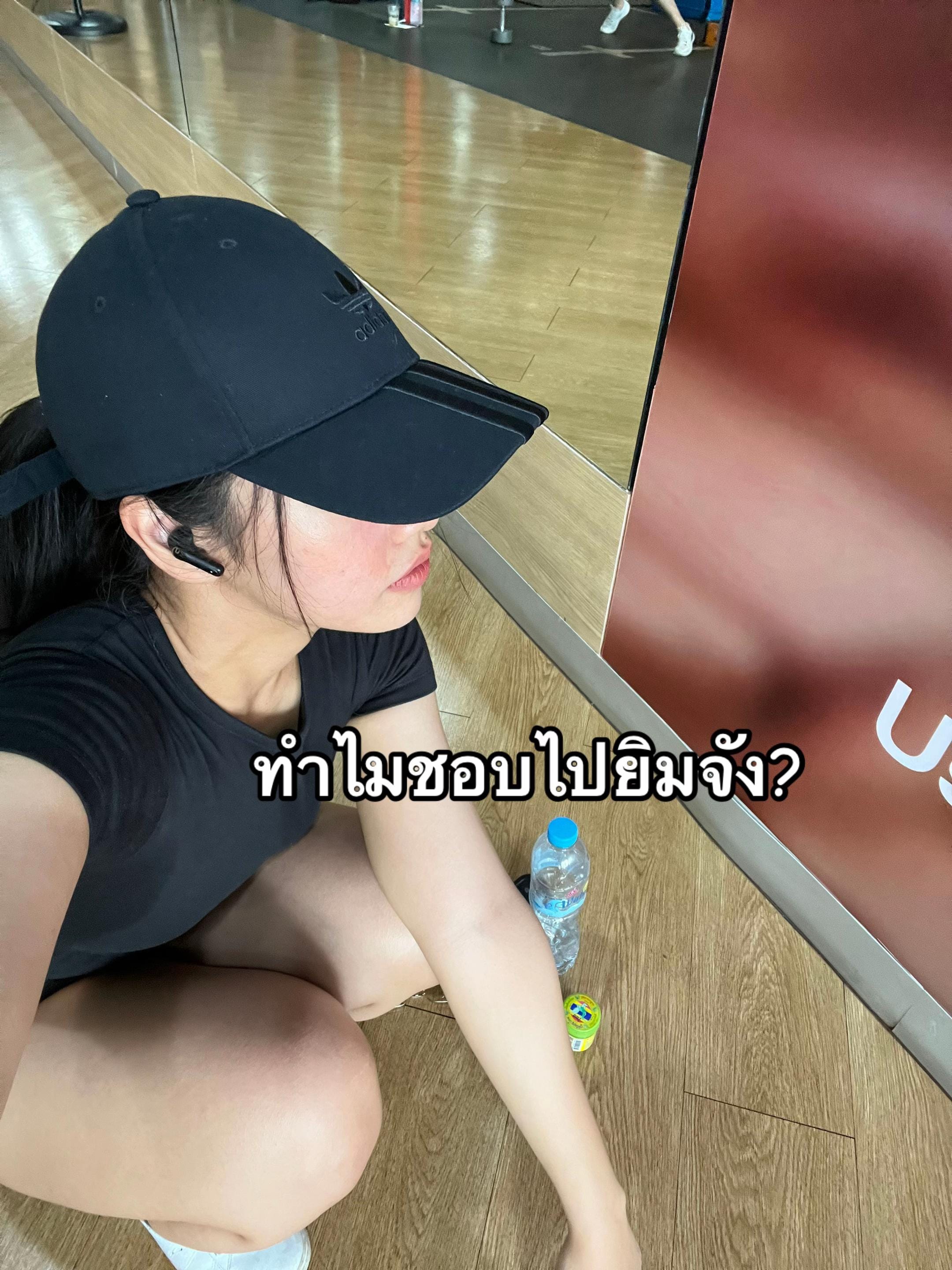 Post 9 by เอะอุ อ่านว่า อุเอะ on TikTok (video)