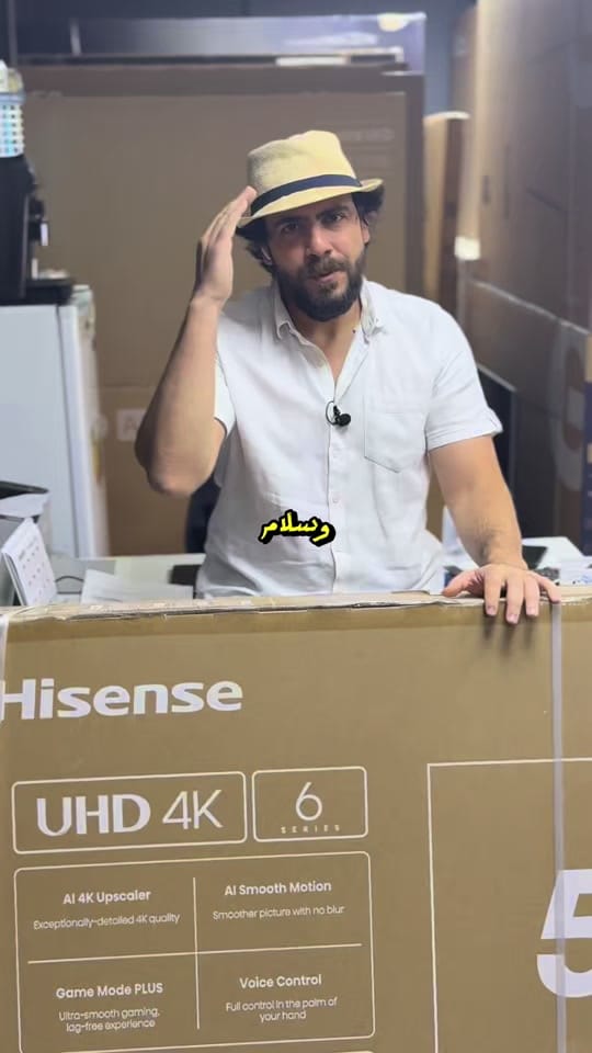 Post 2 by AhmedSamsung on TikTok (video)