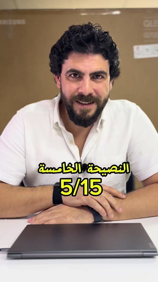 Post 9 by AhmedSamsung on TikTok (video)