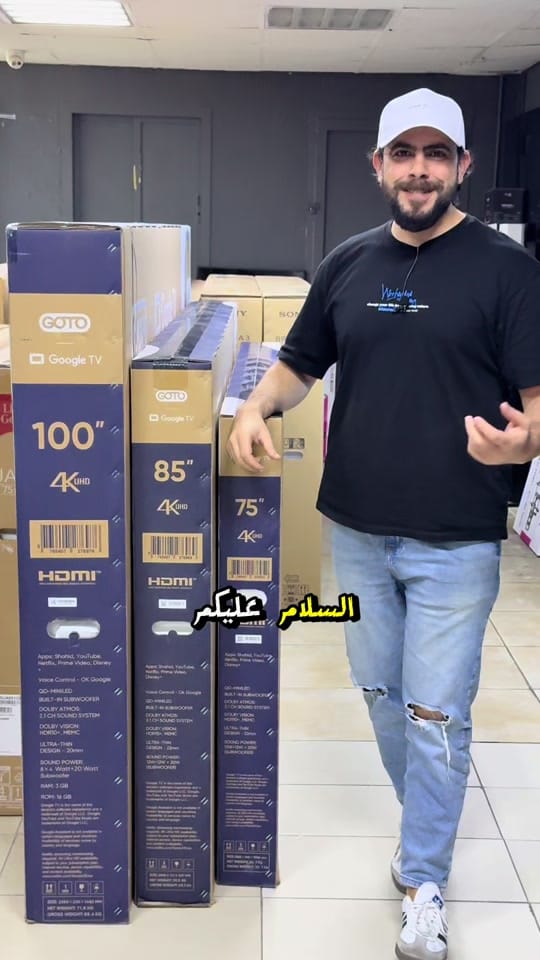 Post 10 by AhmedSamsung on TikTok (video)