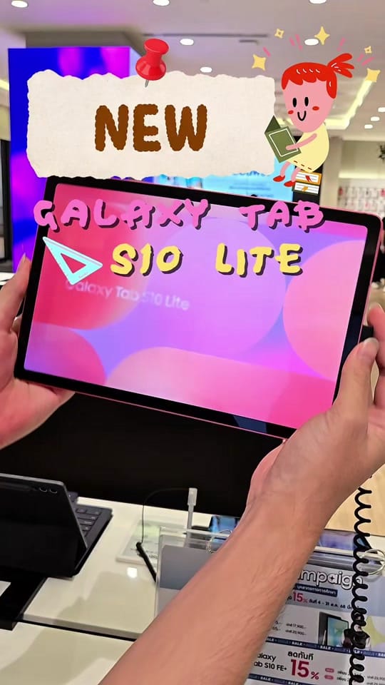 Post 7 by CentralWorld_Samsung on TikTok (video)