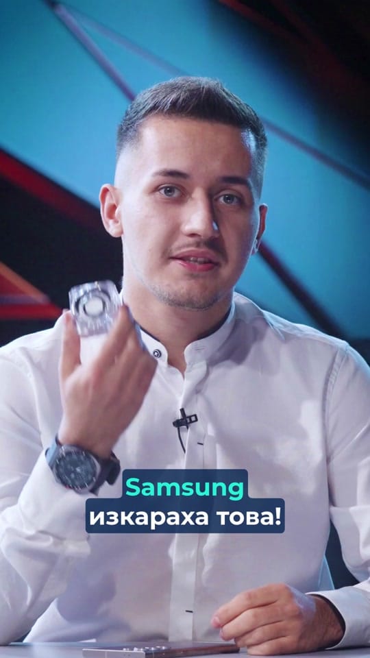 Post 10 by Samsung Store Bulgaria on TikTok (video)
