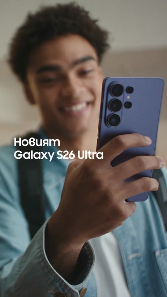 Post 5 by Samsung Store Bulgaria on TikTok (video)
